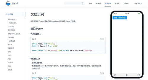 很多网站,根本不用自己做