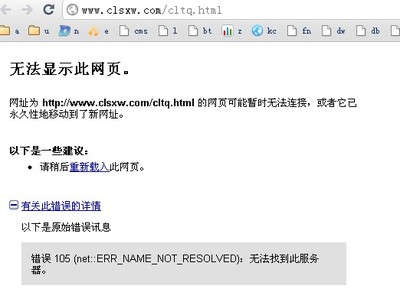 发一份天气预报的程序_KingCMS官方网站