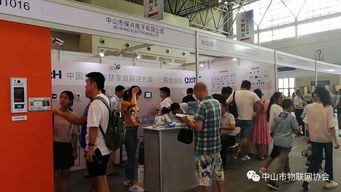 中山市物联网协会智能制造专业委员会助力制造企业赢在新时代