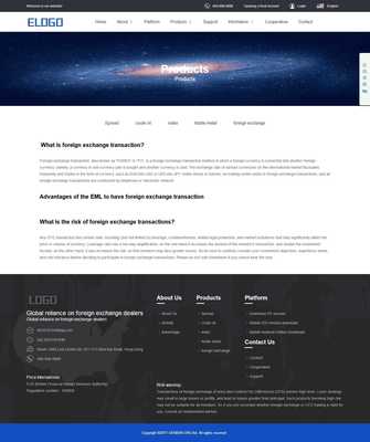 织梦CMS中英双语大气宽屏金融外汇类网站源码解析